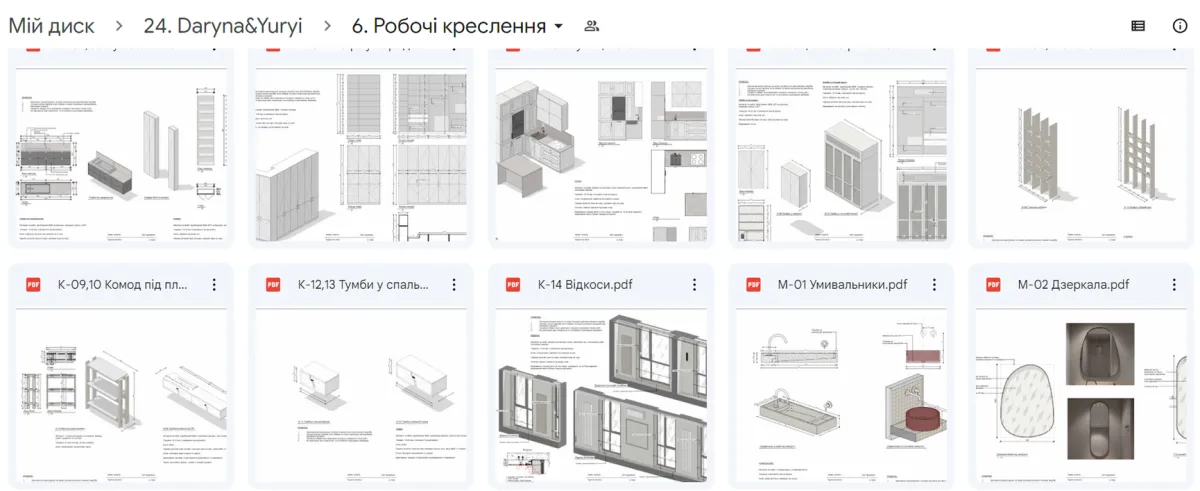 Furniture and custom element drawings