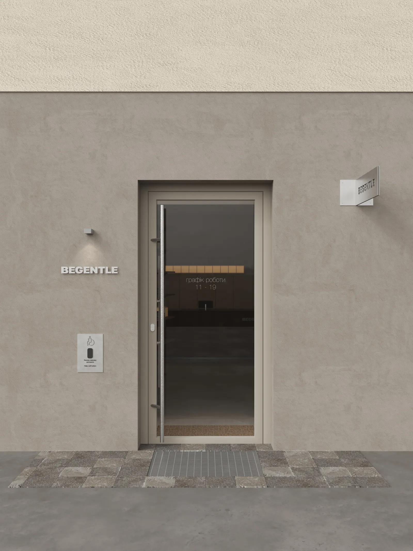 BEGENTLE — 29