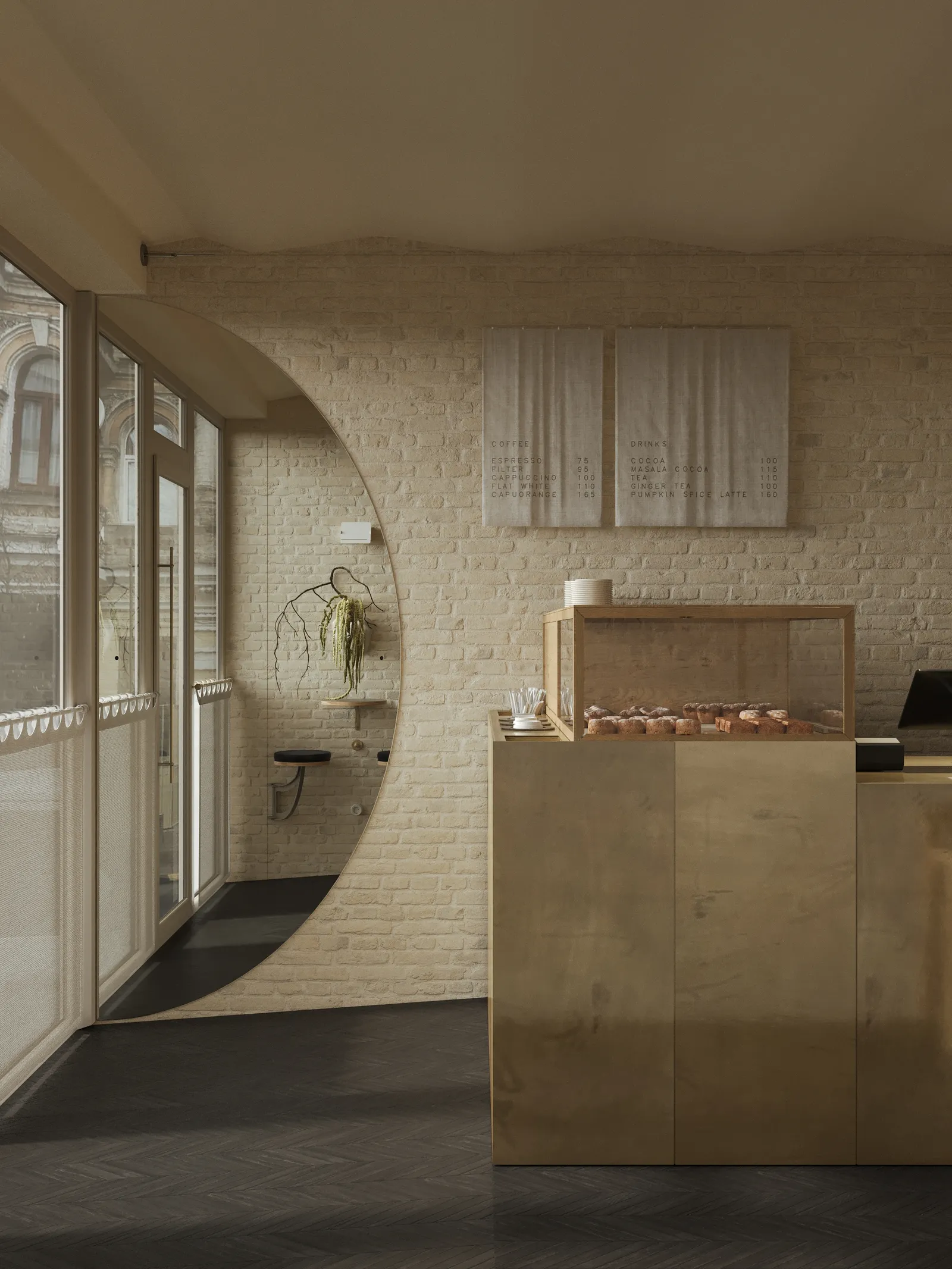 Katimo Cafe — 8